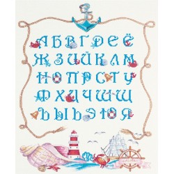 Panna Borduurpakket Marine alfabet