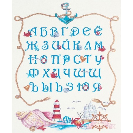 Panna Embroidery kit Marine Alphabet